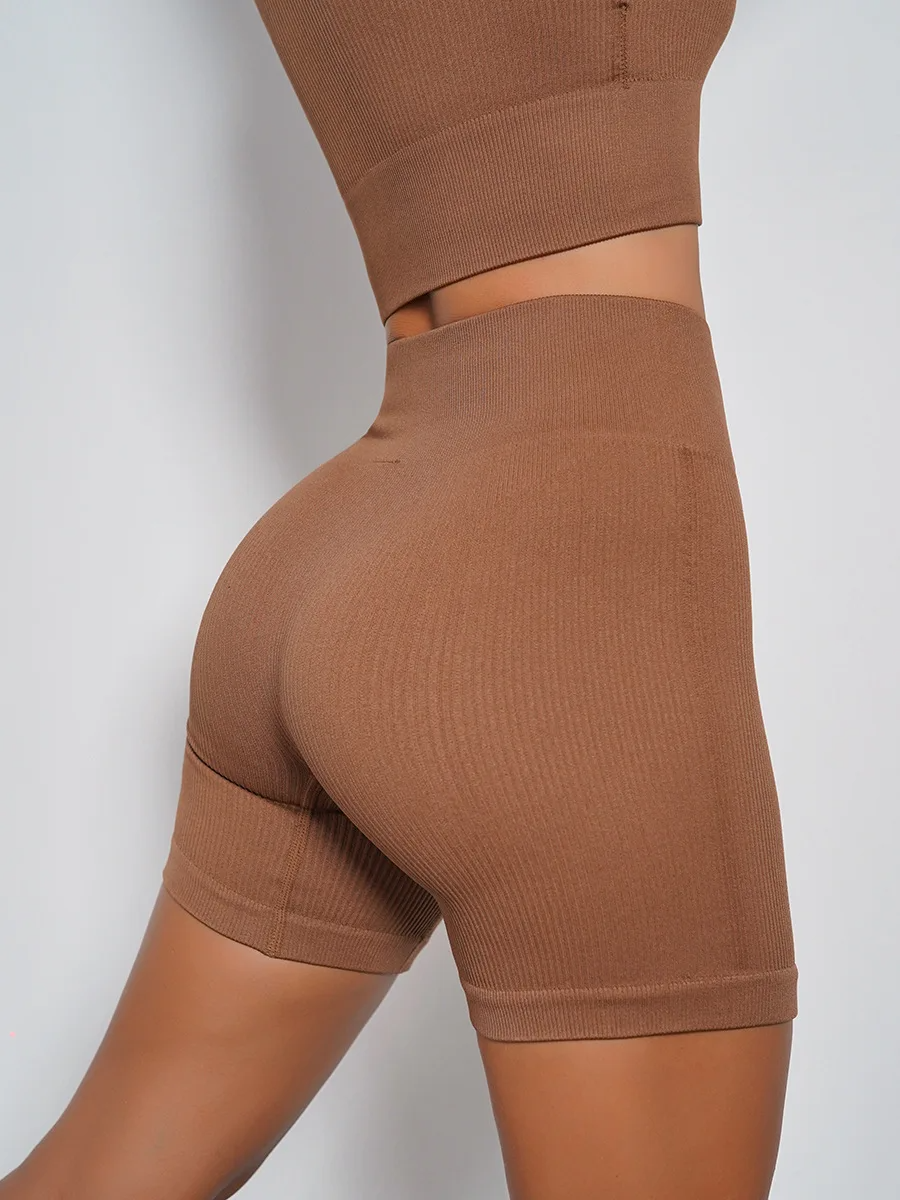 Seamless Fitness Short
