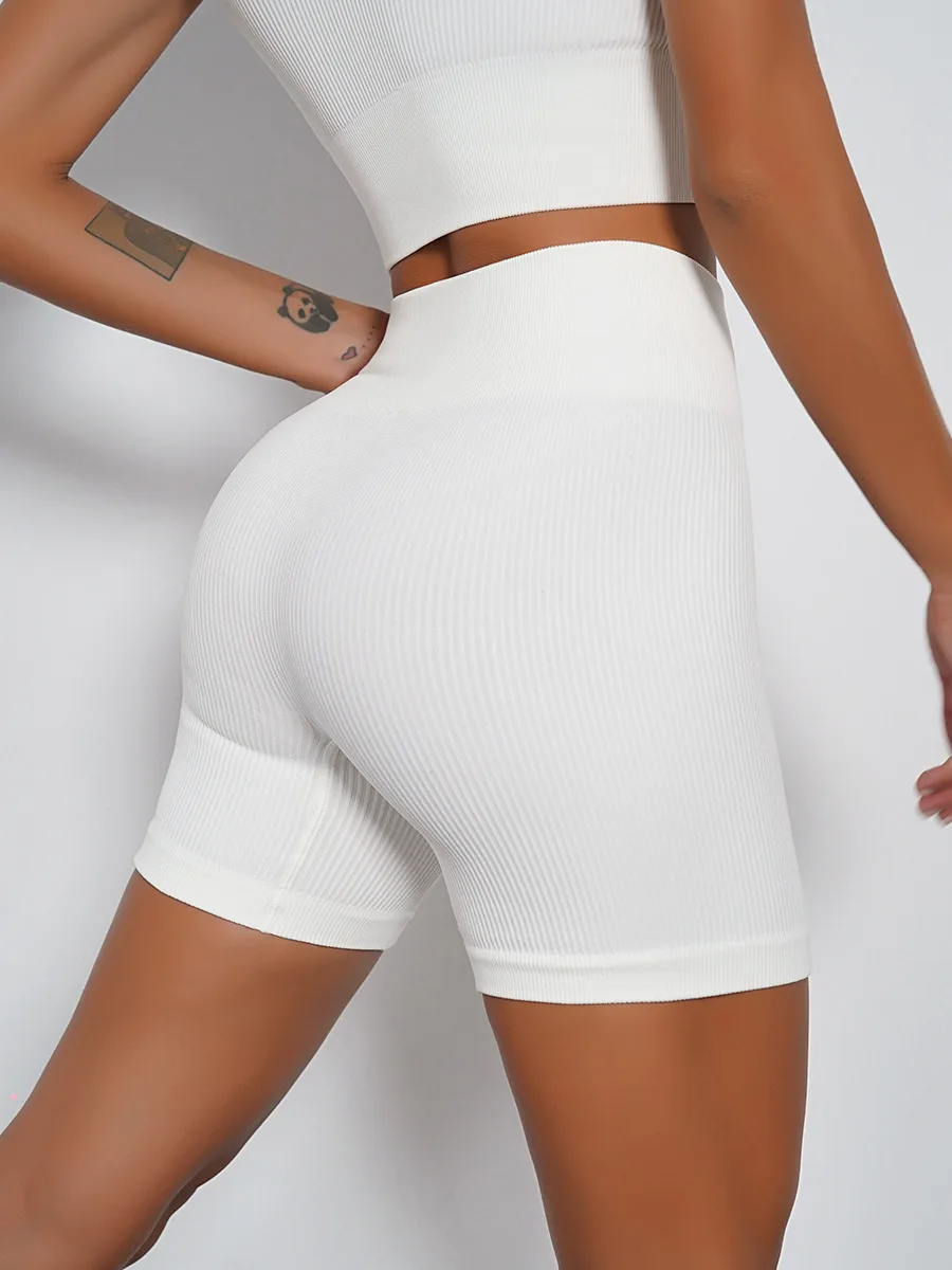 Seamless Fitness Short